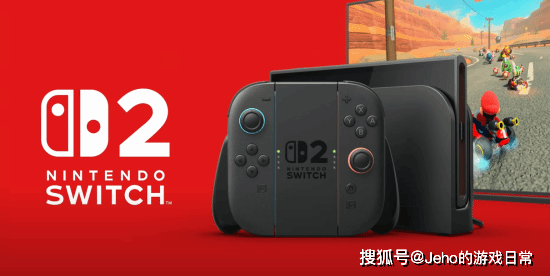 革新：Jsaux 引领底座升级新潮流mg不朽情缘Switch 2 周边