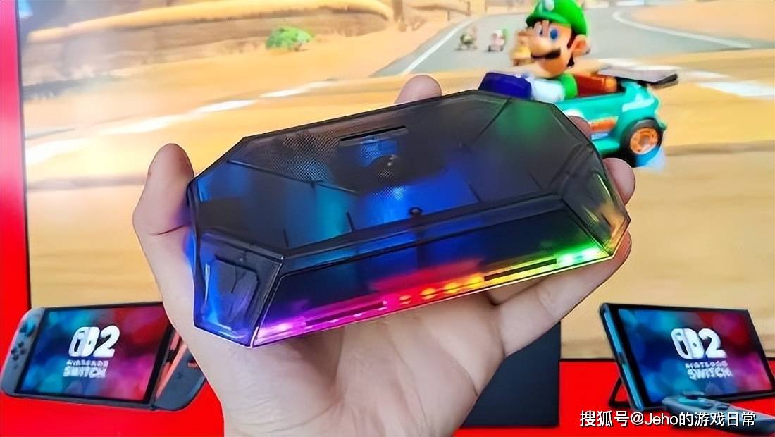 革新：Jsaux 引领底座升级新潮流mg不朽情缘Switch 2 周边(图3)