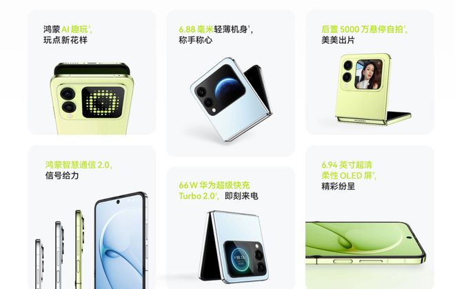 机器人因「手」再次延期；理想回应 MEGA 起火事件 极客早知道不朽情缘试玩版ChatGPT 上线「公司知识库」；Optimus(图5)